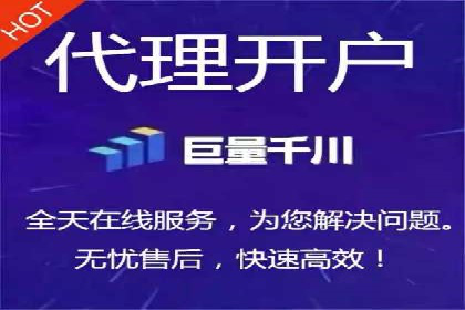 从零开始：教你如何利用百度推广赚钱