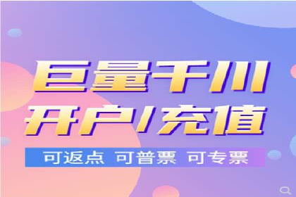 信息流平台优化案例：内容质量提升策略