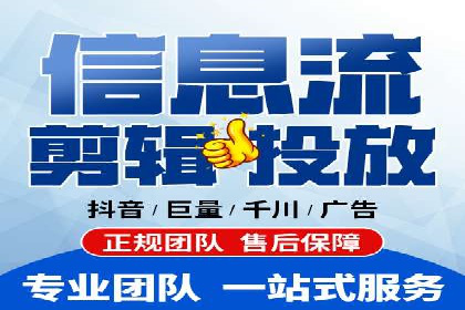 百度推广返点：如何玩转营销新策略