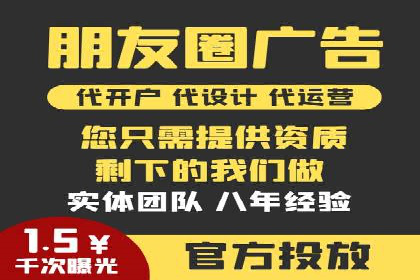百度关键词推广费用案例分析及优化